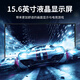 BOE適用于聯(lián)想揚天V15 V330-15 V110-15ISK V310-15ISK 筆記本液晶屏 15.6超薄EDP 分辨率 1366*768