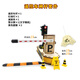 天智星兒童停車(chē)場(chǎng)玩具欄桿科技小制作智能感應道閘機閘桿模型擋車(chē)桿電動(dòng) 遙控款+紅綠燈套 成品發(fā)貨簡(jiǎn)單組