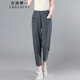 衣典零一2022秋裝新款秋季女裝春秋時(shí)尚氣質(zhì)寬松遮肚子顯瘦女士中年秋天休閑褲小腳衛褲哈倫褲九分褲 灰色 L（推薦115-125斤）