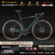 瑞豹SUPERSPORT公路車(chē)公路自行車(chē)瑞豹公路車(chē)自行車(chē)公路車(chē) M|珍珠暗綠 105 油壓碟剎