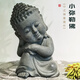 知飾新中式禪意裝飾擺件茶室佛堂桌面菩提小彌勒佛坐佛擺設(shè)工藝品擺件 F090-1小彌勒佛擺件