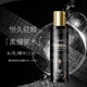 XiuSe 黑繃帶精華液抗皺淡化爽膚水補(bǔ)水保濕滋潤水細(xì)紋法令紋護(hù)膚乳 兩瓶裝
