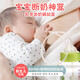 寶寶親 嬰兒加奶吸管奶瓶 新生兒乳旁加奶輔助器硅膠材質(zhì)吸管戒奶斷奶神器奶瓶套裝 糾正乳頭混淆 可排空氣1130禮盒款（含吸管刷）