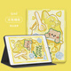 殼師傅 iPad11蘋果ipad2025平板保護(hù)套air6/7硅膠殼防摔a2588帶筆槽a2696卡通電腦保護(hù)殼可愛a3354全包 象牙白-綿冰菠蘿_書本式+鋼化膜 iPad air4/5-10.9