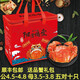 【活蟹】陽(yáng)澄靖壹大閘蟹 鮮活大螃蟹可全母蟹 海鮮水產(chǎn)生鮮禮盒 公4.5-4.8兩母3.5-3.8兩5對(duì)10只