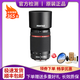 賓得(PENTAX) 廣角 二手鏡頭標(biāo)準(zhǔn) 變焦鏡頭長(zhǎng)焦 鏡頭 賓得單反相機(jī)鏡頭 賓得變焦鏡 95新 賓得 HD DA 55-300/F4-5.8 WR