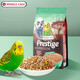 VERSELE-LAGA 凡賽爾虎皮鸚鵡特級(jí)飼料亞太版鳥糧虎皮玄鳳鳥食牡丹混合糧1kg 