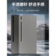 例米適用三星Galaxy Tab S9/8保護(hù)套磨砂半透明S9FE+硅膠輕薄三星tabs8/s9+保護(hù)殼plus全包TabS8Ultra 三星Tab S9 Ultra(14.6寸)半透磨砂 其他平板型