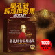 古典音樂(lè )莫扎特作品精選集小提琴鋼琴協(xié)奏曲無(wú)損黑膠車(chē)載cd碟片