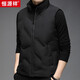 恒源祥羽絨服男士馬甲背心保暖無(wú)袖立領(lǐng)坎肩外套 黑色 XL 