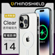 RHINOSHIELD犀牛盾蘋(píng)果16/15ProMax手機殼磁吸充電iPhone15全包防摔14Plus新款透明保護套高端男女款硬殼 【磁吸款透明殼】不易發(fā)黃  iPhone14 Pro