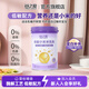 谷之愛低敏小米米粉無乳糖不耐受嬰幼兒米粉寶寶輔食營養(yǎng)米糊300g小米粉 低敏米乳（植物蛋白） 300g*1罐
