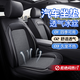 京車則04-23款本田雅閣座套汽車座椅套七八九代半十/十一代全包四季坐墊 黑灰色【標準版】冰絲款 2004-23年款雅閣座椅套