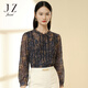 玖姿（JUZUI）復(fù)古碎花網(wǎng)紗上衣女春款優(yōu)雅系帶時(shí)尚小衫商場同款 花丈青 S
