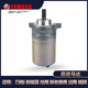 雅馬哈摩托車(chē)125啟動(dòng)馬達(dá)新巡鷹福穎啟動(dòng)電機(jī)旭鷹巧格i賽鷹通用原廠(chǎng)配件 踏板車(chē)啟動(dòng)電機(jī)BE8-H1890-00