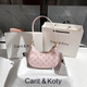 CLECEY KOKY?。k女包小眾粉色腋下包包女2025七夕潮通勤法棍單肩包月牙包 收藏加購優(yōu)先發(fā)貨 贈送精美禮品