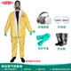 杜邦TychemC級連體防化服耐酸堿工作服化學(xué)品?；坊嶒灧雷o 分體綜合型半面罩套裝 XXL