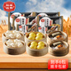 稻香誠制稻香萬好早茶營養(yǎng)包點套餐1kg共6包 叉燒包糯米雞流沙包早餐速食 【共6包】叉燒包糯米雞流沙包各2