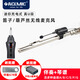 愛尚達(dá) DT-5長笛無線麥克風(fēng)竹笛子葫蘆絲陶笛塤樂器專用拾音擴(kuò)音舞臺(tái)樂器演出拾音話筒 DT-5 長笛 竹笛 葫蘆絲無線麥克風(fēng)