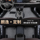 適用于大眾朗逸plus汽車腳墊08 10 12 14 16 17 18 19 21新老款朗逸專用腳墊 朗逸專用 包門檻【雙層-帶兜】黑色+灰色絲圈