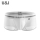 U&I男士?jì)妊澠浇茄澋脱⑼副”z提臀u凸設計潮流個(gè)性四角2002-2 白色 2002-2 1條 XL