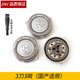 zler適用飛利浦剃須刀series5000 S5066刀頭刀片刀網(wǎng)保護蓋支架充電底座收納包充電器線(xiàn)