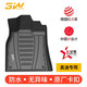 3W適用于TPE汽車(chē)腳墊奧迪A3L兩廂三廂進(jìn)口S3專(zhuān)用環(huán)保無(wú)異味橡膠墊子 A3兩廂腳墊+毯面21-25款