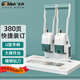 金典（GOLDEN）BD-1S裝訂機財務(wù)憑證裝訂機 手動(dòng)票據打孔機 鉚管熱壓封裝（1臺裝）