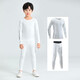 兒童緊身衣套裝男童訓(xùn)練服速干衣套裝運(yùn)動(dòng)緊身服男孩女孩青少年籃球足球打底服YIPAI懿派 白色套裝 26碼