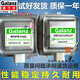 喜贊拆機格蘭仕微波爐配磁控管MA/OM75S31GALO磁控管微波管M24FB-210A