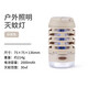 NatureHike挪客戶(hù)外星掠照明滅蚊燈精致露營(yíng)照明燈戶(hù)外野營(yíng)防水驅(qū)蚊燈具 砂巖色