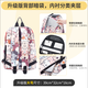 Forever cultivate校園百搭中學(xué)生書包可愛貓咪印花雙肩包男女旅行大容量背包電腦包 9012乖巧貓升級版大號