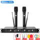 新科（Shinco）SH-MK008 U段無(wú)線(xiàn)話(huà)筒一拖二 無(wú)線(xiàn)麥克風(fēng)專(zhuān)業(yè)演出KTV會(huì )議K歌手持麥