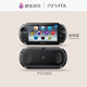 PlayStation索尼PSV2000掌上游戲機可玩PSP游戲掌機 【90新】PSV1000黑色 128G內(nèi)存【20-30個游戲】