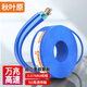 秋葉原（CHOSEAL）超六類雙屏蔽網(wǎng)線 CAT6A類萬(wàn)兆抗干擾降衰減純銅 工程家裝網(wǎng)絡(luò)寬帶線 藍(lán) 100米 QS2669BT100S