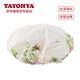 TAYOHYA滌綸防水防霉洗澡浴帽 花園玫瑰系列防油煙帽子洗澡頭套沐浴帽 粉色