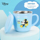 迪士尼（Disney）兒童牛奶杯寶寶水杯子不銹鋼帶刻度幼兒喝水杯家用學(xué)生杯子耐摔 米奇淺藍(lán) 260ml