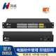 國威程控電話交換機GW600-1 串口聯(lián)機電腦軟件管理 智能語音導(dǎo)航 4進16出8進32出可擴展 標準機架式:4外線16分機