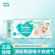 幫寶適（Pampers）清新幫紙尿褲大碼L46片云柔超薄干爽尿不濕透氣