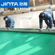 勁踏（JINTA） 羽毛球地膠收卷器 移動式網(wǎng)柱羽毛球網(wǎng)柱裁判椅羽毛球場器材 羽毛球?qū)Ｓ?收卷器