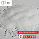 道頓 DOCON DC-R68 桌面手動小型膠裝機 熱熔膠粒 標書 書籍 文件 裝訂機熱融膠小膠裝專用 1kg