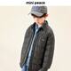 MiniPeace太平鳥(niǎo)童裝冬男童羽絨服FAACE4106 白鯨灰 130cm