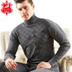 水晶豆 女士高領(lǐng)保暖內衣全棉中老年人棉毛衫男純棉老人秋衣秋褲套裝寬松大碼打底秋冬季 男高領(lǐng)-D3黑麻灰 L