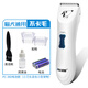 簡(jiǎn)斯來(lái)旺兄弟寵物電推剪狗狗剃毛器泰迪金毛貓咪大小型犬電推子局部 PC-360電池款【小刀頭】
