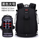 攝影大師佳能尼康索尼輕便多功能單反相機(jī)包800d750d6d200d相機(jī)背包雙肩 12代黑色黑邊大號攝影大師