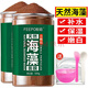 睫蓓 天然小顆粒海藻泥面膜補(bǔ)水保濕收縮毛孔海藻面膜男女可用500g. 500g海藻+工具 海藻