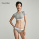 Calvin Klein內衣【摩登引力帶】女士ck無(wú)鋼圈輕運動(dòng)內搭T恤式文胸QF7213AD P7A-椰青灰 S 推薦70A-75A