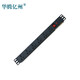 華騰億州 6U9U12U交換機弱電監控功放辦公網(wǎng)絡(luò )設備機箱家用商用壁掛網(wǎng)絡(luò )小機柜墻柜 普通外殼PDU (6位10A) 玻璃門(mén)