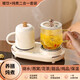 心意滿滿醫(yī)師節(jié)禮物實用紀念品送員工禮品養(yǎng)生壺電燉水杯子升學宴伴手禮盒 退休男士生日禮物女辦公室高檔雙爐養(yǎng)生壺套裝白色1L 七夕情人節(jié)禮物定制公司周年慶客戶紀念品高檔活動獎品