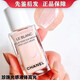 香奈兒（Chanel）珍珠光感亮顏露 粉肌液體高光液30ml Rosy Light Drops